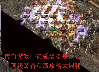 ϷǿװʲôװȡԴ