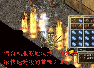 ˽򼶴ΪγΪҿѡ֮أ