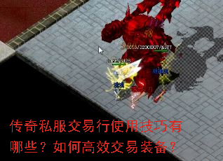 ˽ʹüЩθЧװ
