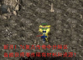 ¿1.76ŴзֽװܻЩϡвϺԴ