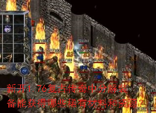 ¿1.76ŴзֽװܻЩϡвϺԴ