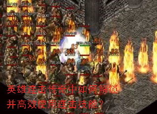 ӢνЧʹܣ