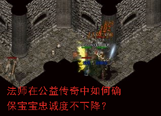 ʦڹ洫ȷҳ϶Ȳ½