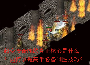 䴫PKʲôոֱرʤɣ