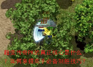 䴫PKʲôոֱرʤɣ