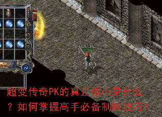 䴫PKʲôոֱرʤɣ