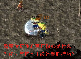 䴫PKʲôոֱرʤɣ