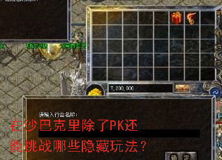 ɳͿPKսЩ淨