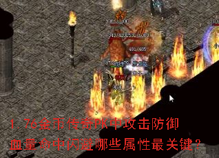 1.76ҴPKйѪЩؼ