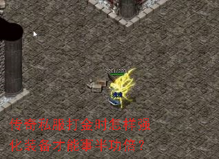 ˽ʱǿװ°빦