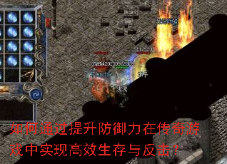 ͨڴϷʵָЧ뷴