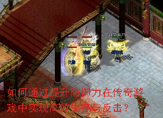 ͨڴϷʵָЧ뷴