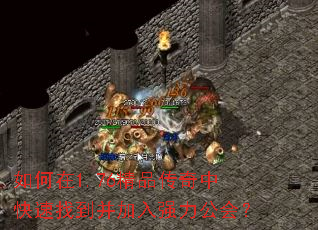 如何在<a href=