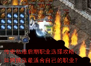 ˽ְҵѡԣѡʺԼְҵ