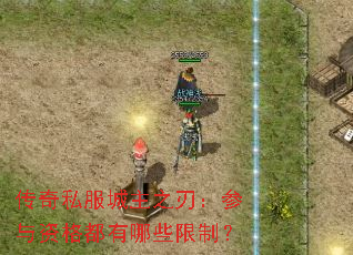 <a href=