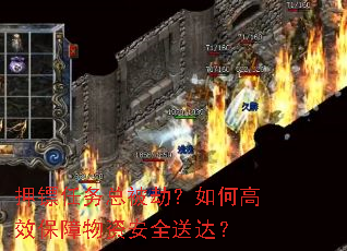 Ѻܱ٣θЧʰȫʹ