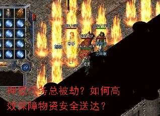 Ѻܱ٣θЧʰȫʹ
