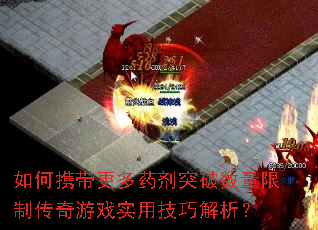 ЯҩͻƴϷʵüɽ
