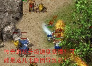 Ϸٶȱ⼸ԭµģ