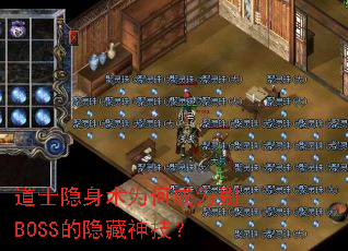 ʿΪγΪˢBOSS񼼣