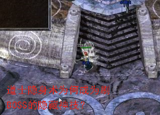 ʿΪγΪˢBOSS񼼣