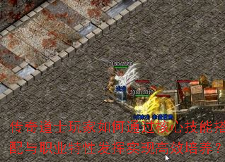 ʿͨļְܴҵԷʵָЧ