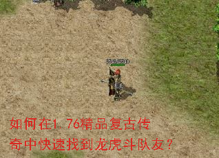 1.76ƷŴпҵѣ