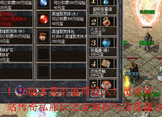 1.76汾ǷֵͶ룿վ˽淨ȫѡ