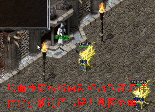 Ѫ˽ԶʩŹŻˢͼЧʣ