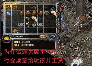 Ϊʲôʧ汾sfлԸҿʣ