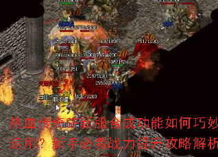 ѪSF·ϳɹãֱؿսԽ