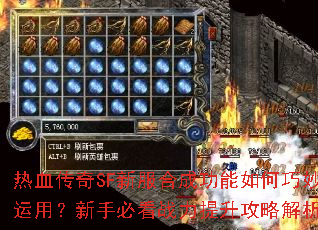 ѪSF·ϳɹãֱؿսԽ