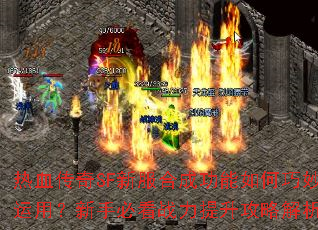 ѪSF·ϳɹãֱؿսԽ