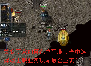 ƶڵְҵѡսʿְҵʵ봽Ϯ