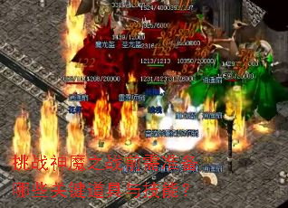 սħ֮սǰ׼Щؼ뼼ܣ