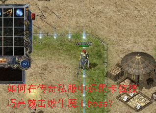 ڴ˽ÿλɸЧţħboss