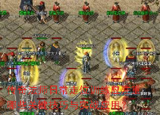 淨ʦճλѵӦעЩؼʵսӦã