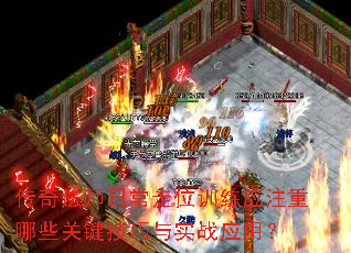 淨ʦճλѵӦעЩؼʵսӦã