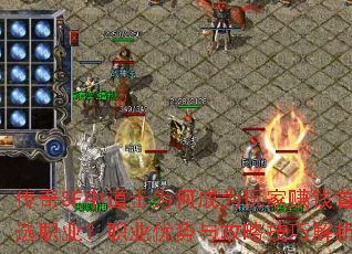 SFеʿΪγΪ׬Ǯѡְҵְҵ빥Լɽ