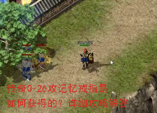 0-26ָλõģϸԽ