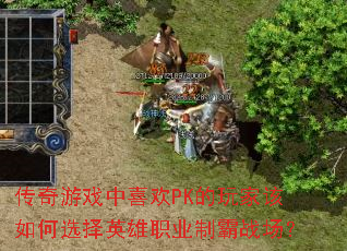 ϷϲPKҸѡӢְҵưս