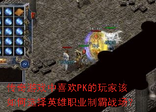 ϷϲPKҸѡӢְҵưս