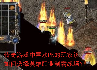 ϷϲPKҸѡӢְҵưս