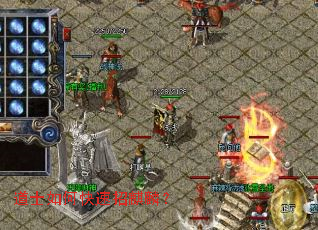 道士如何快速招麒麟? 道士如何快速招麒麟?