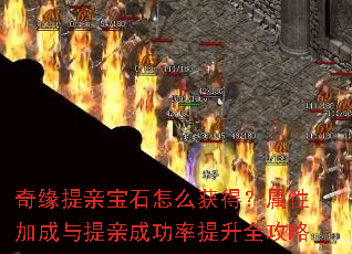 ԵױʯôãԼӳ׳ɹȫ