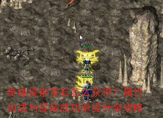 ԵױʯôãԼӳ׳ɹȫ