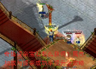 ԵױʯôãԼӳ׳ɹȫ