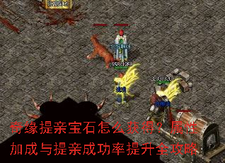 ԵױʯôãԼӳ׳ɹȫ