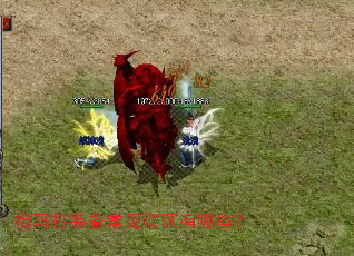 祖玛打装备常见误区有哪些? 祖玛打装备常见误区有哪些?