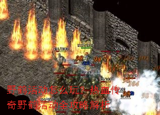 Ұ׻ô棿ѪҰ׻ȫԽ